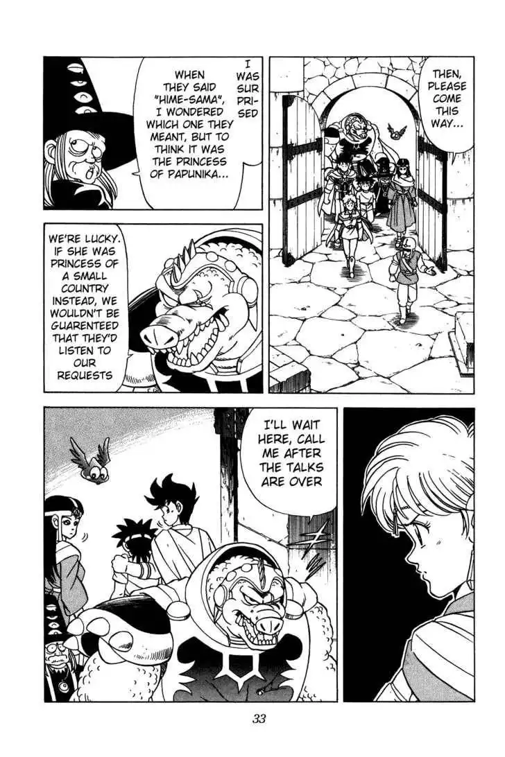 Dragon Quest: The Adventure of Dai Chapter 91 9